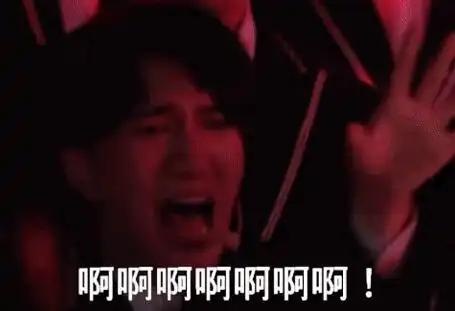 求雨表情包萧敬腾王嘉尔