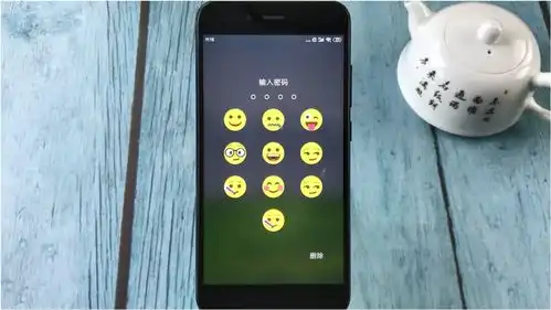  教你一招,把手机解锁密码设置为笑脸表情,太好玩了