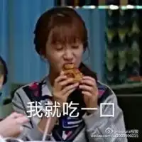  电视剧欢乐颂人物图片大全