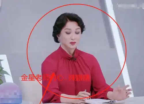 wink表情包动图陈伟霆