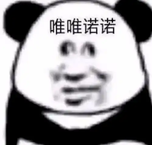  谁不羡慕她