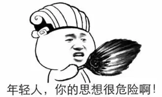  二维码套路这么深别把你的压岁钱扫进别人钱包