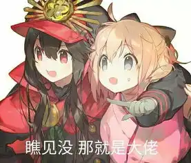  历史上有哪些仿佛开过挂的人