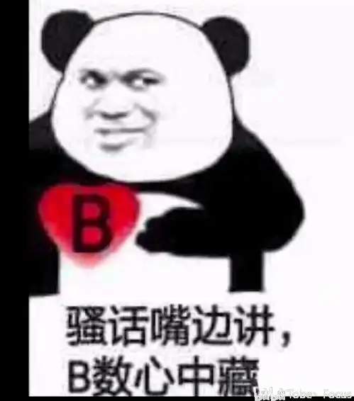  迷茫的岔路口,河海学子的探寻校招分析