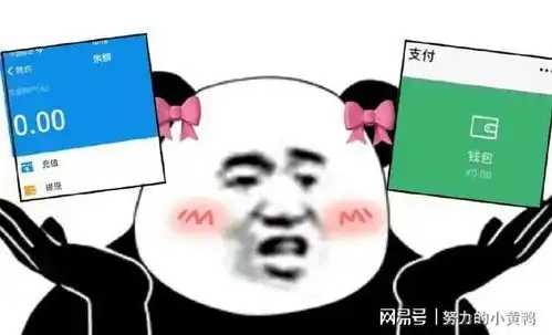  为了每人380元的新农合,老公跟他爸吵了起来,我立马躲进房间里