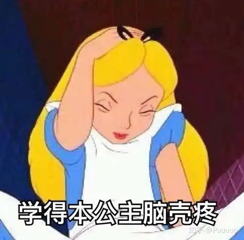  2020年中级会计备考倒计时怎么学习