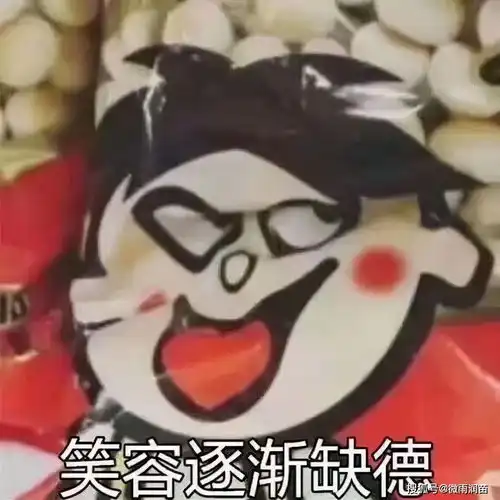  双减之下,家长的岁月静好,是用老师的负重前行换来的