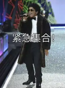  看完维秘秀,除了大长腿,我还记住了这17个表情包