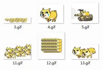  神烦狗doge微信动态表情包下载神烦狗表情包pc软件下载站