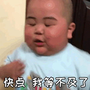  沙雕搞笑表情包狗命重要我想去睡了