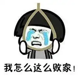 喜欢网购的你,该注意这件事了
