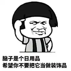  今朝上海饭局抢买单不成,他扇老板娘耳光踹店员打劝架群众被抓称想买单,有错吗