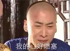  警惕花4万买的保健品竟然是几毛钱糖浆水做的