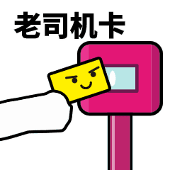  重磅2018年起,社保卡将具有六大基本功能以及十大逆天功能,走天下都不怕