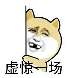  睡觉身体突然抖一下,是有啥大病吗