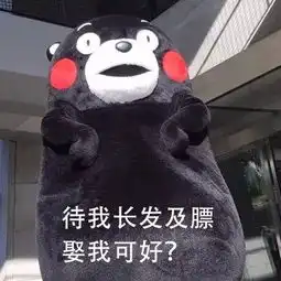  做一只可爱迷人的月半仙女