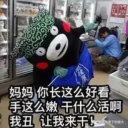  你的前半生我无法参与,你的后半生我奉陪到底