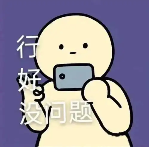  美颜滤镜下的明星们竟然这画面就尼玛离谱