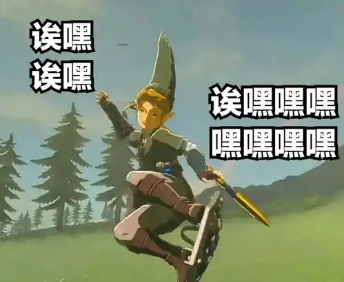  网易在逆水寒里做了个能卖99块的单机,到底图啥