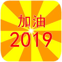  水岸广场潮童街舞军事训练营完美收官