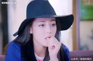  迪丽热巴行程遭曝光,每天休息不到五小时