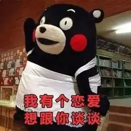 新媒体小编撤回了一则吐槽并亲了你一下