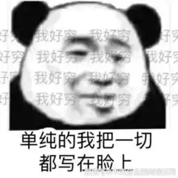  他是日本第一男公关世界上只有两种男人,我和其他人