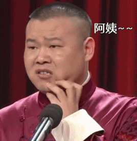  福建论坛图片集锦
