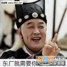  打咩打咩得斯表情包送你一支口红每天还我一点表情包图片下载乐游网游戏下载