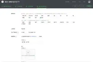  干货如何设计一套微信表情包