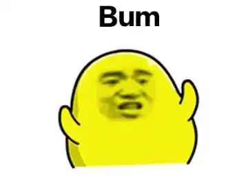  bum表情包是什么意思bum表情包是什么梗