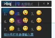  qq飞车游戏上怎么打出qq拼音表情