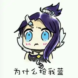  贾乃亮霸屏中国蓝,究竟有什么后台