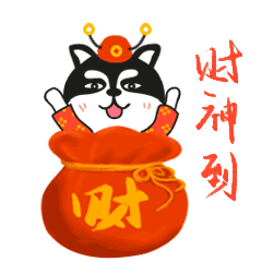  二哈拜年记微信表情下载二哈拜年记微信表情官方下载