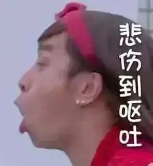  别以为艺人flop就完了,薛之谦罗志祥翻红竟因为