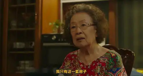  罗文姬新戏,这回不演表情包了