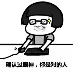  杭州民警去重庆休假,吃火锅时无意看了眼邻桌女子,这不是自己追了三年的女逃犯吗