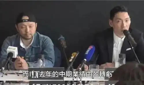  邱淑贞嫁豪门21年,老公赔7.5亿,如今靠女儿出道还债