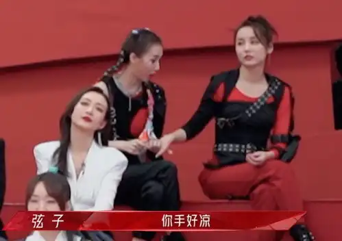  这一期出场的三位踢馆姐姐也踢了个寂寞,镜头去哪儿了