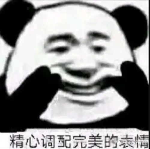 猫屎的表情包米桶