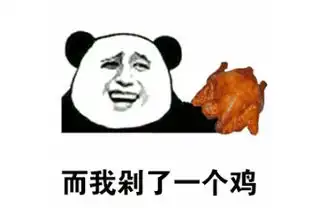  冯提莫佛系少女表情包系列合集下载表情包动图合集下载