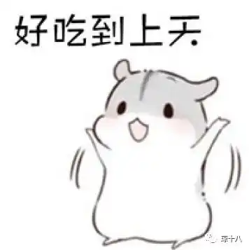  不同鸡蛋做法,营养区别这么大