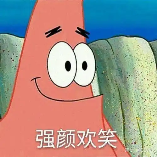  同母异父双胞胎出现在小说中合适吗