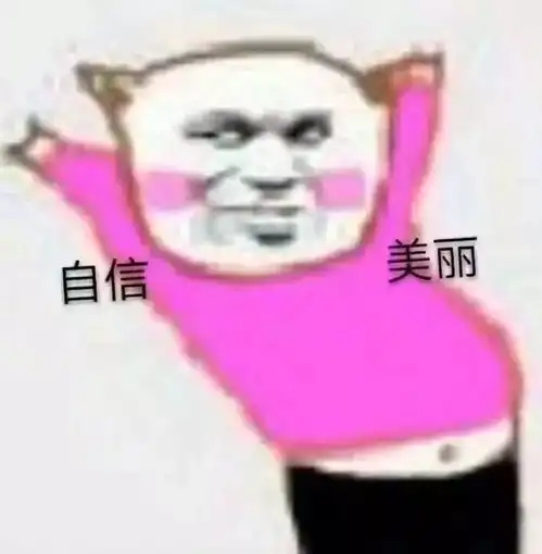  急skr人石家庄人这项指标居然排行倒数,原因是