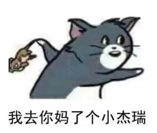  19岁156身高,我想长10厘米,来diss我吧
