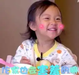  李小璐跳舞惨被吐槽,情商太低竟要和网友pk演技