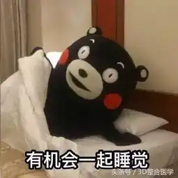 当你情绪波动时,你的身体发生了什么