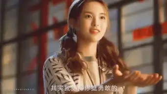  杨超越演技竟然比郑爽沈月还ok首部电视剧极限17获好评