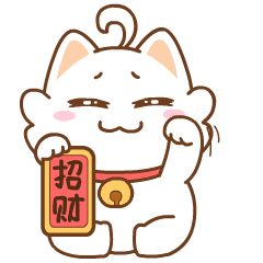 微信色子表情包动态现金