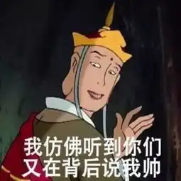  趁着周末,给你的老师准备一份神秘大礼吧